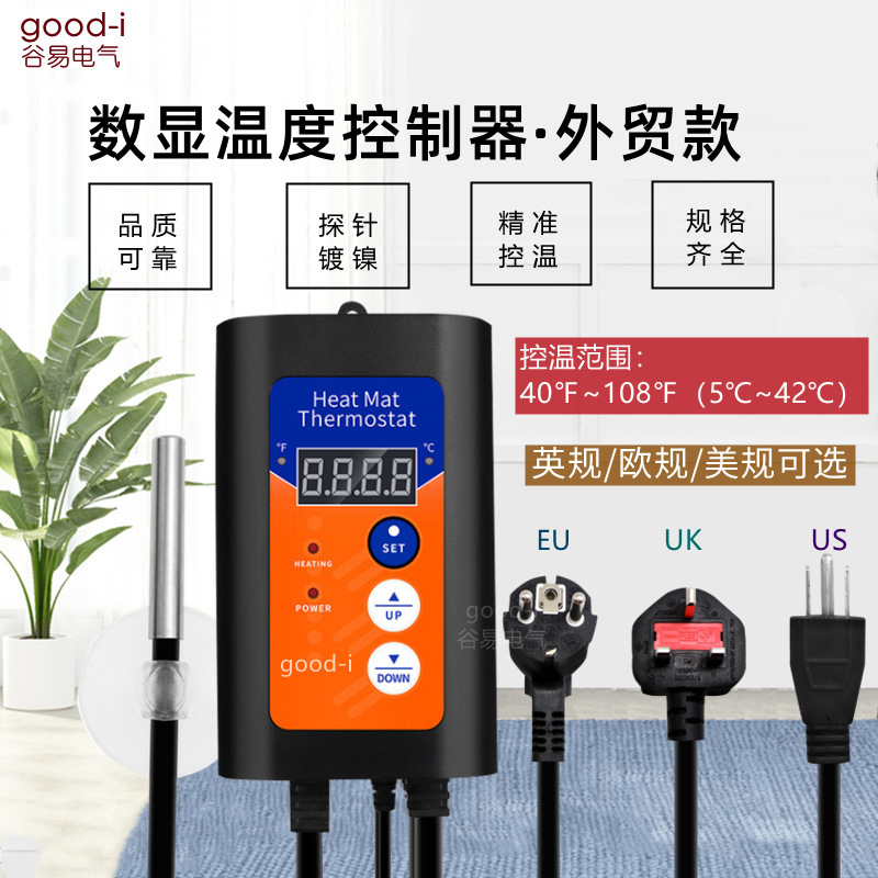 European regulations, Australian regulations, American regulations, British regulations, temperature controller, plant planting thermostat, liquid crystal display, thermostat European regulations, Australian regulations, American regulations, British regulations, temperature controller, plant planting thermostat, liquid crystal display, thermostat