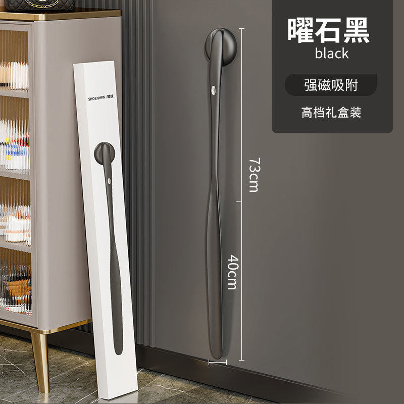 블랙 골드-마그네틱 [선물 상자]