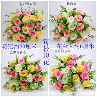 ����õ�廨�ٻ�����c�������Ҿ��b[�O��������ɻ��zӰ����