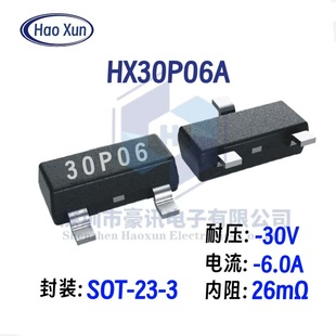 Factory Direct Sales 30V6A New Field Effect Tube Mos Tube Sot23 Patch 26 Milliohm P Channel 30P06