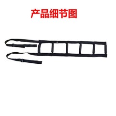 Rising Aid Rope for Elderly and Paralyzed Patients: Exercise-Assisted Standing Aid with Traction Strap and Rehabilitation Rising Aid Device