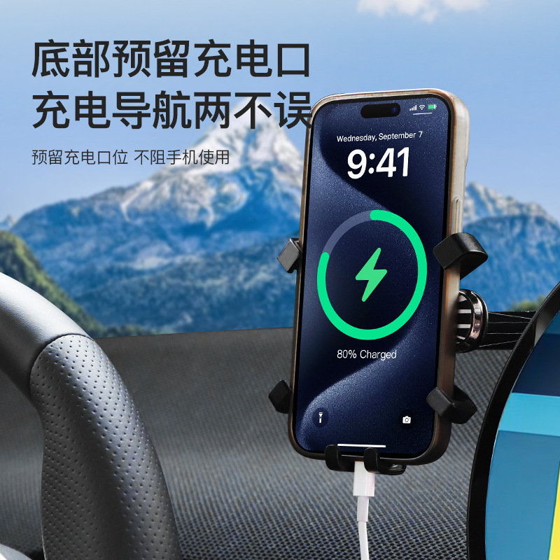 Bmw mini携帯電話スタンドJ01/J05/U25/F65/F66車載クーパー電車無線充電に適用|undefined