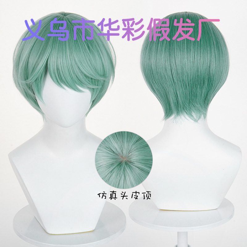 [華彩] スポット Skpop 魔女狩りミラ ゾーイ ルミ ベイビー cos ウィッグ|undefined