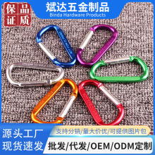 Sҹ8̖D7.0ֿ≺XϽɽh 