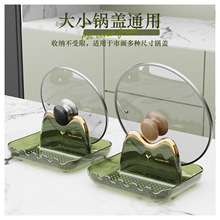 ��w����ʽ�N��̨�控��ˮ�P���÷���w����ռ{����P���������