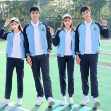 校服套装中学生班服学院风高中生秋季初中生小学生加绒运动装856