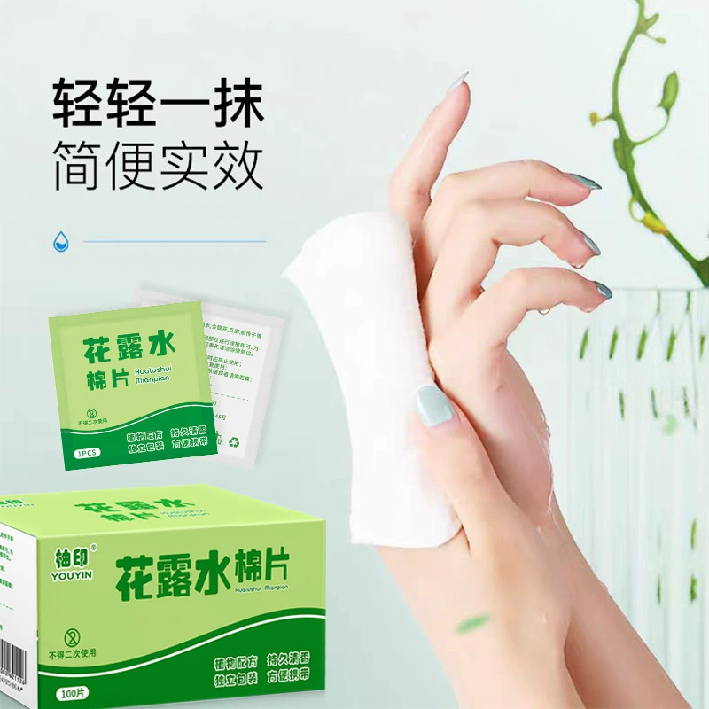 Освежающий мозг и ароматизированный противозудный хлопок