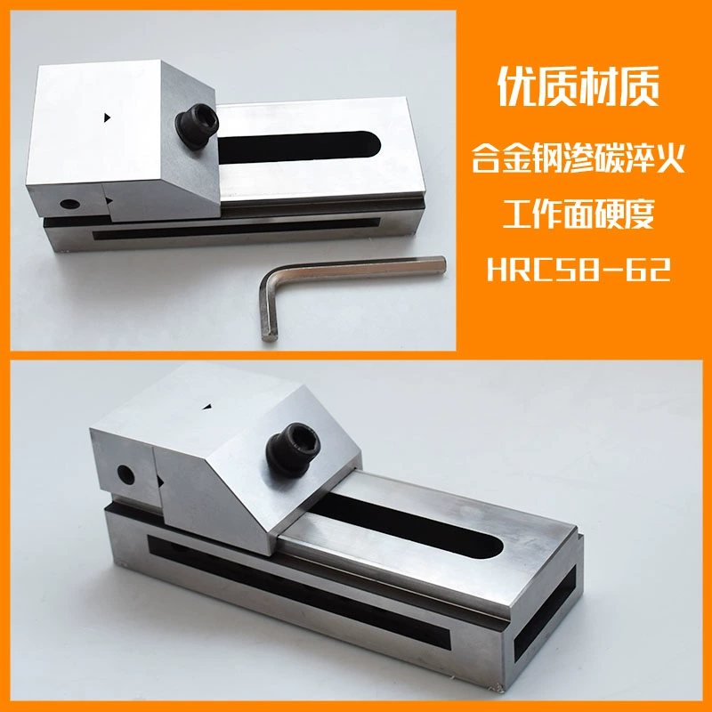 High Precision QKG Fast Flat Piece Mill Milling Turbal Processing Center Right -angle 1 -inch inch 2 -inch tiger clamp