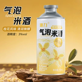 葡萄酒;白酒;啤酒