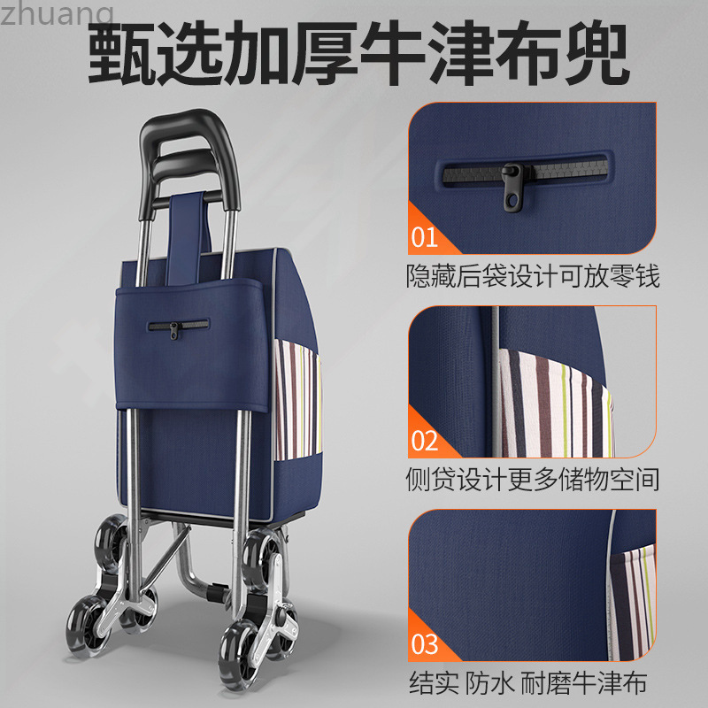 Carrito de compras plegable portátil doméstico de escalada de escaleras pequeño carro de tracción para personas mayores para comprar verduras carro de tracción ligero carro de tracción de equipaje remolque