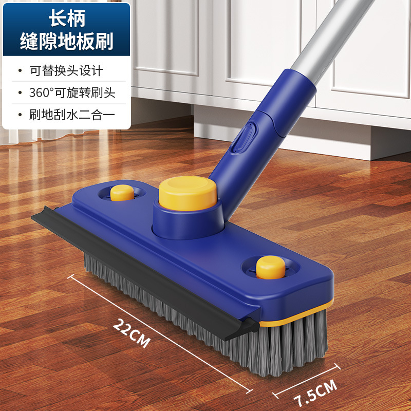 손잡이가 긴 강모 바닥 브러시