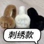 秋冬季定制保暖羊毛耳捂
