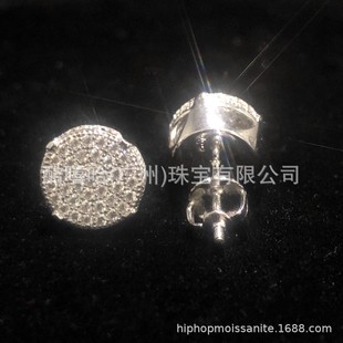 Factory Direct 925 Sterling Silver Explosions Classic Fashion Women's D Color Mosan Diamond Earrings Light Luxury Women's Earrings Jewelry