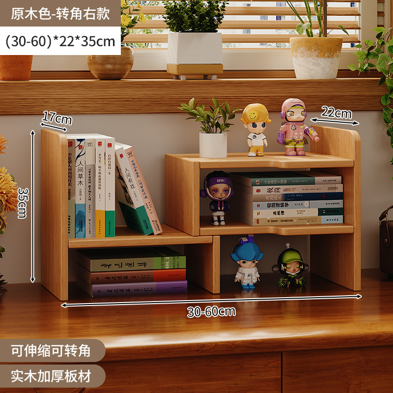 Estantería de escritorio de madera maciza para almacenamiento Estante a prueba de polvo multicapa Estante de exhibición Estante para libros pequeños en el escritorio de los estudiantes