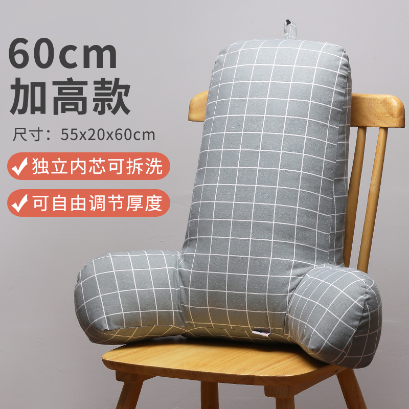 60cm 고조된 회색 격자 무늬 [담요 없음]]
