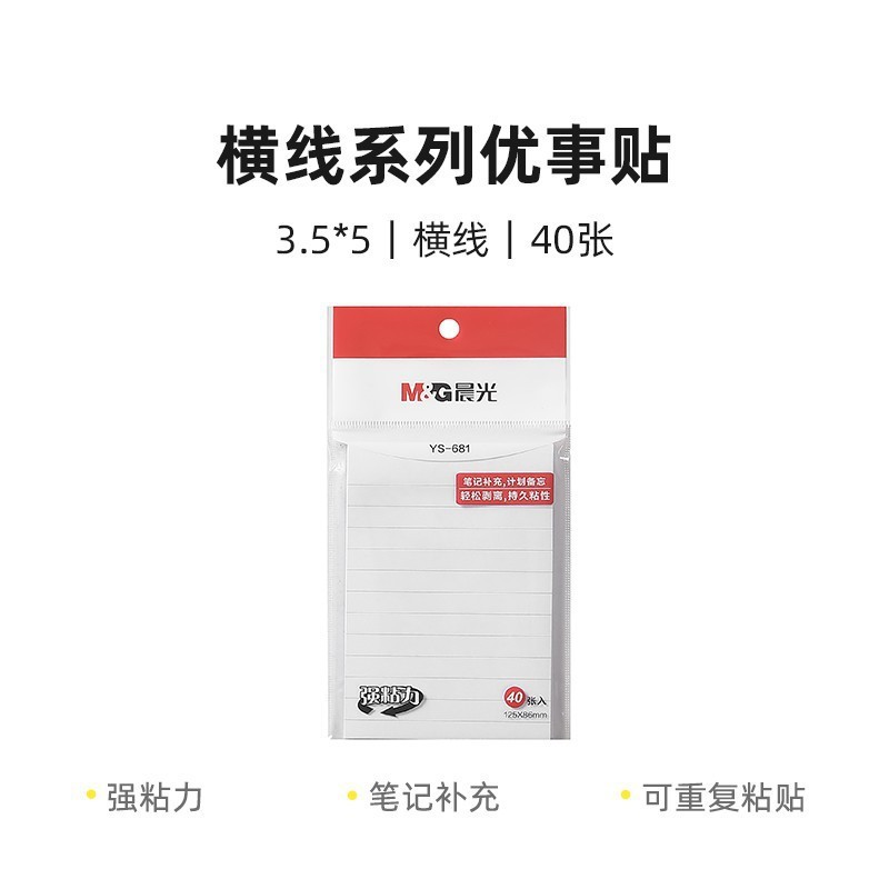 3.5×5권
