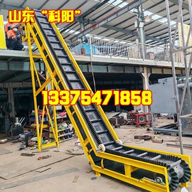 输送机;加料机;肥料加工设备
