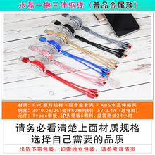 ���һ�����������m���O��TYPE-C��׿�֙C��s����는��������l