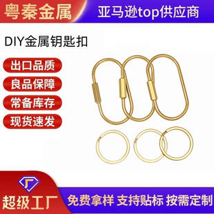 �S�~�ݼy耳׿۽��� DIY ������� �ɲ�E�A�ݽz��耳׭h����S��