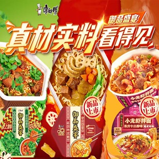 ����޶���ζ��������Ʒʢ��t���������ţ����ʳ���淽����DZG