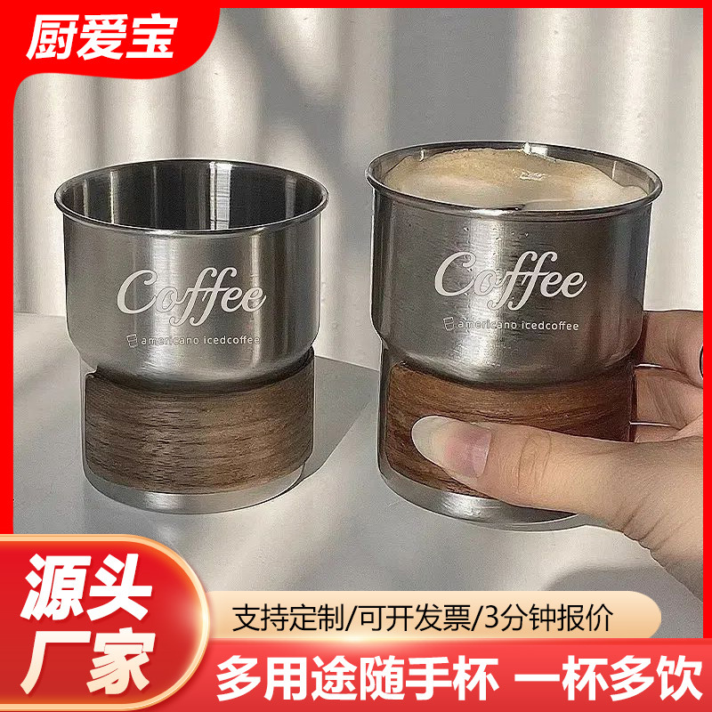 Factory Direct Sale 304 Stainless Steel Thickened American-Style Coffee Cup with Lid and Straw, Portable Outdoor Style Ins-Style Handy Cup