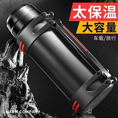304 ステンレス鋼魔法瓶ケトル大容量ポータブルストラップアウトドアスポーツトラベルケトルシンプルな車の魔法瓶カップ