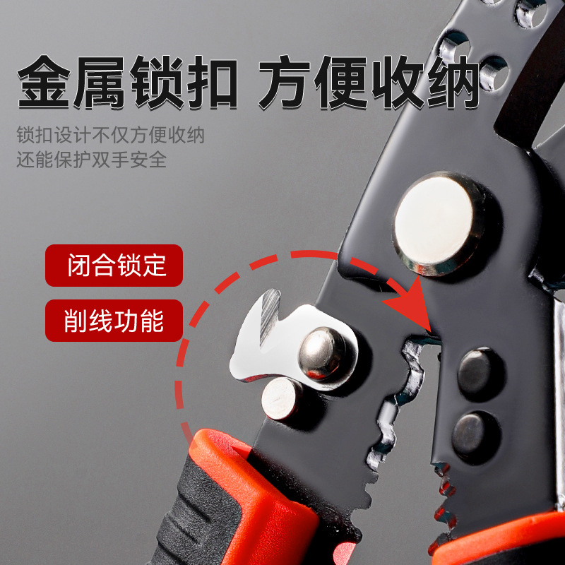Alicates para pelar cables de red de tres usos de grado industrial, alicates para engarzar, que ahorran mano de obra y son rápidos.