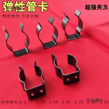 U�͏��Թܿ� ����䓹ܿ��� �����_�ڹܿ� ˮ�܊A ���� �i���̫��