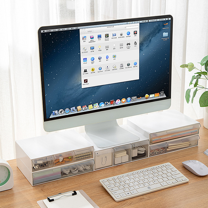 Dormitory Desktop Drawer Rack Desk Computer Pad High Laptop Desktop Monitor Stand Office Storage