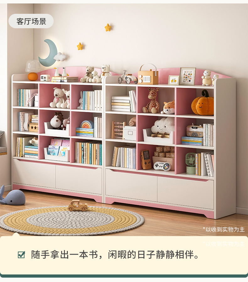 复制_儿童书架置物架阅读架落地简易玩具储物收纳.jpg