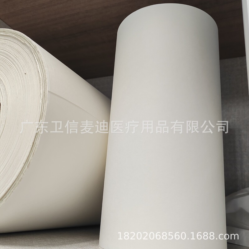 Original Paper Automatic Packaging Material Gluing Dialysis Paper Medical Composite Film Printing Coated Paper Factory Customized Packaging Materials