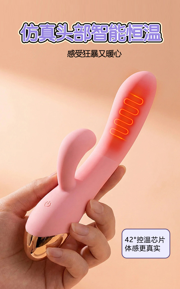 Liquid Silicone Full-Body Waterproof Vibrator with APP Remote Control and Multi-Frequency Vibration — detail image 6