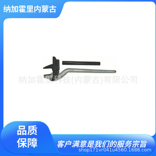 MCC Matsuzaka Iron Institute Mechanical Joint Special Wrench CWP0510A CWP0540A CWP0580A