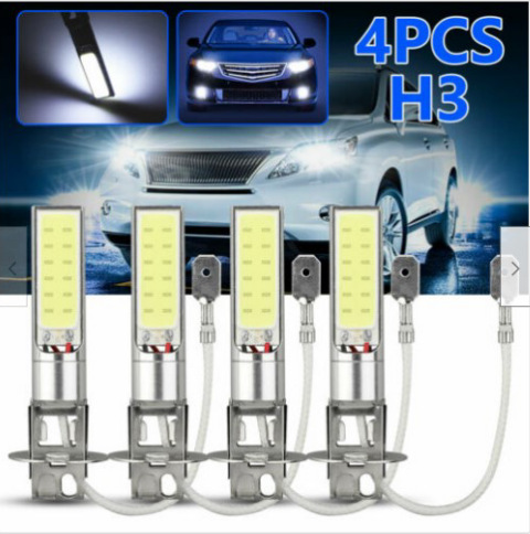 H3-COB 화이트 라이트 4 팩