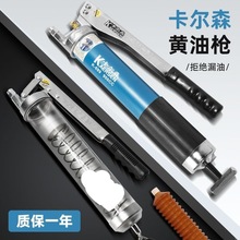 ܇���X݆�S�͘��քӸ߉����ʽëë�x�S�͏���܇�ڙCע����