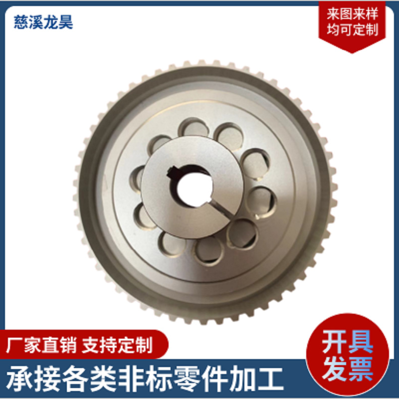 供应3M铜材料同步带轮，按图厂家直销双轴承耐磨高强度带齿
