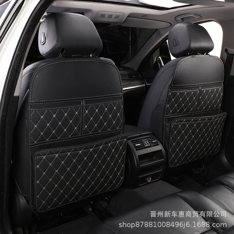 Universal – Car Seat Back Chair back anti-kick pad - black-beige-single-piece