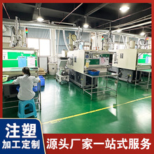 厂家直销定制塑胶注塑加工 环保塑料齿科针产品成型精密注塑加工