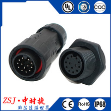 M19-13о ��ˮ�B��������ʽ �匦���M�b�Խ� ���Ќ��Ӻ��ղ��^