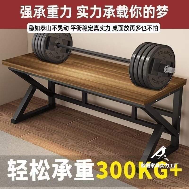 Computer Desk with Thickened and Reinforced Desktop for Home Use in Bedroom, Gaming Desk, Study Desk, Double Student Desk, Simple E-Sports Office Desk Computer Desk with Thickened and Reinforced Desktop for Home Use in Bedroom, Gaming Desk, Study Desk, Double Student Desk, Simple E-Sports Office Desk