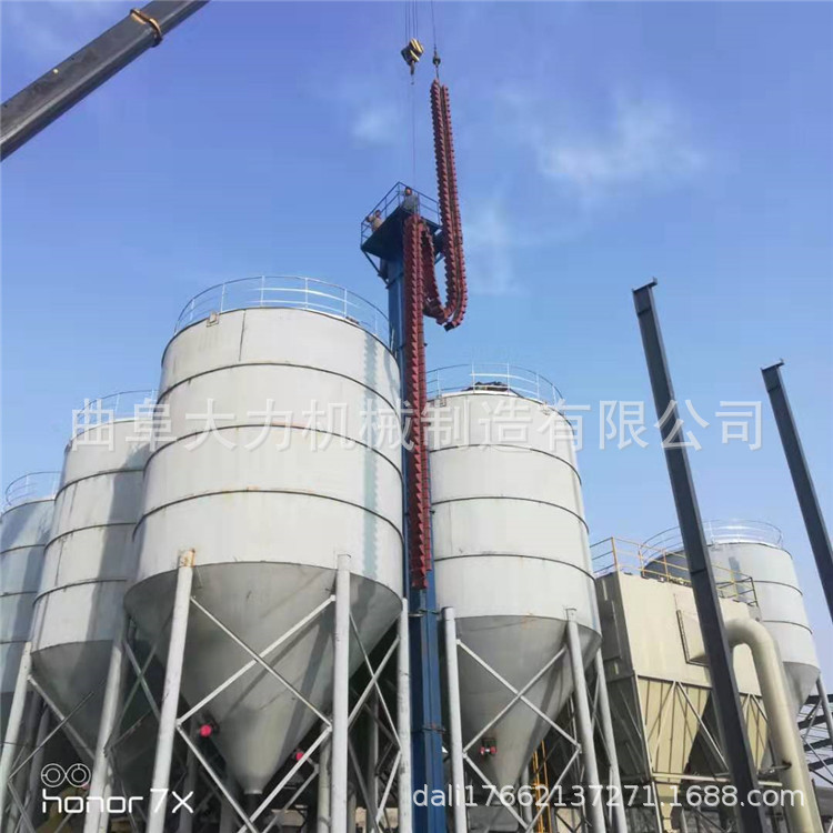 密封装仓垂直斗式提升机 NE材质矿粉斗式提升加料机 环保不漏料