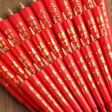 100֧���Ǽ���Ϟ�T����Y����Ϟ�T�����Ԫ����T