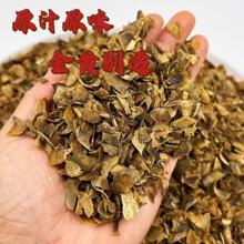 ����֬��骳�����ƬѬƷ�����������骳���ԭ����̼Ѭ�Ϡt��޹