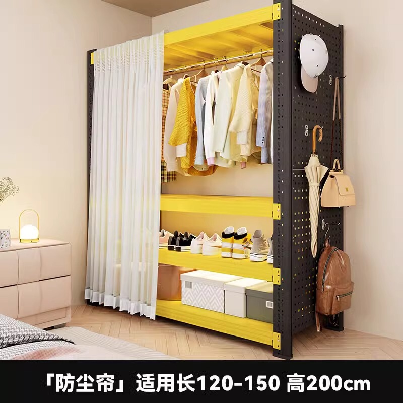 【棚の部品】四角い穴の穴の板の物置棚の金属の多機能のハンガーのハンガーの防塵カーテン|undefined