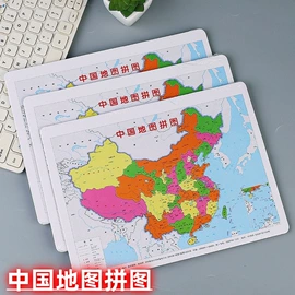 中性笔;文具套装;橡皮擦