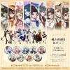 (Japanese fan creation) Fifth Personality Badge Second Edition (8 packs/box)