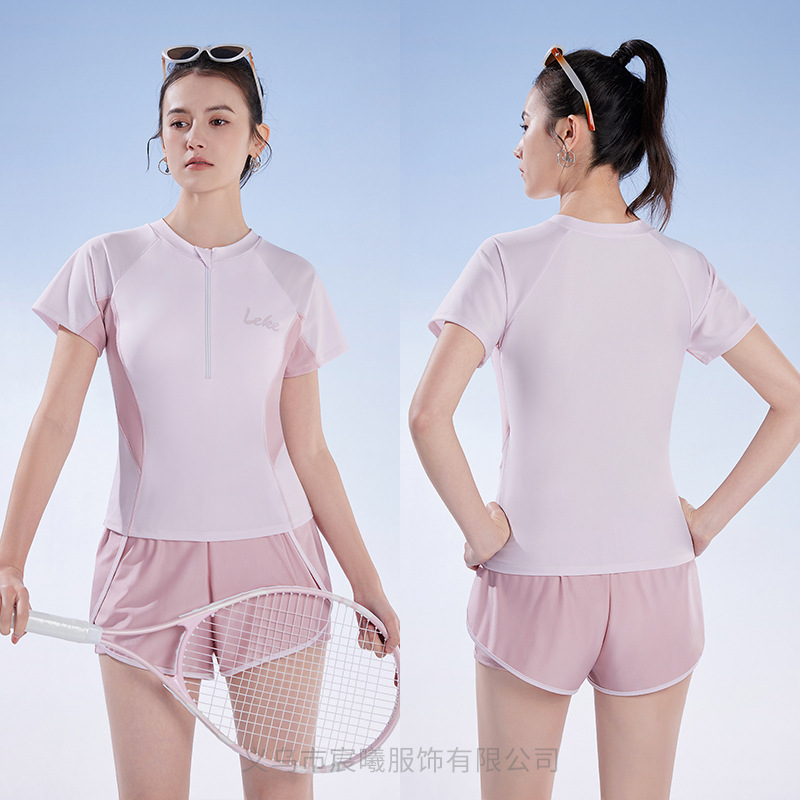 3020 pink