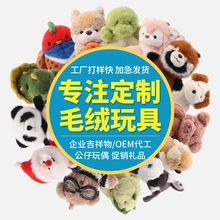 ë�q��߶��ƹ�����I�����ﶨ��������������ż��Dӆ��logo����