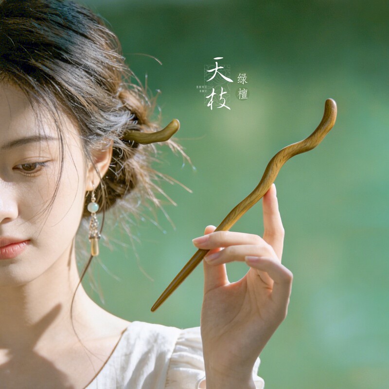 Natural Green Sandalwood Hairpin, Ancient Style, New Chinese Style Wooden Hairpin, Simple Modern Hairpin, Daily Commuting Wooden Hairpin, Women's Hairpin