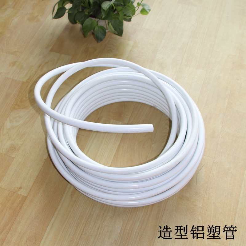 Boda tubo de pvc tubo de plástico de aluminio blanco luna globo cadena forma flexible poste de la puerta arco accesorios decorativos